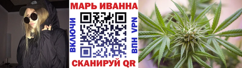 Мефедрон Рыльск