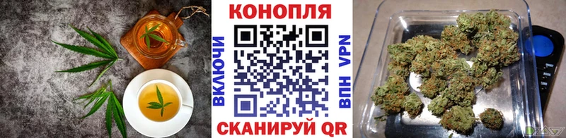 Cannafood марихуана  наркота  Рыльск 