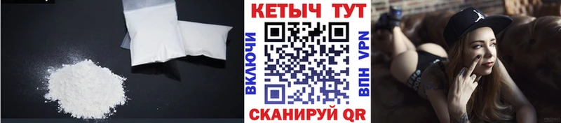 цены наркотик  Рыльск  omg ссылка  Кетамин ketamine 