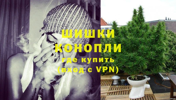 альфа пвп VHQ Новодвинск
