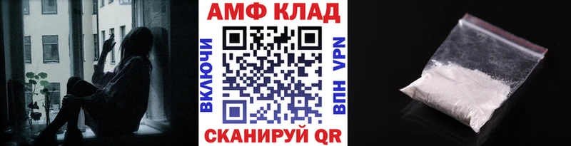 сколько стоит  ссылка на мегу ONION  Метамфетамин пудра  shop телеграм  Рыльск 