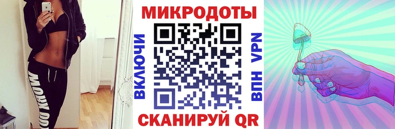 blacksprut   Рыльск  Галлюциногенные грибы GOLDEN TEACHER 